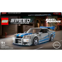 LEGO Speed Champions 76917 2 Fast 2 Furious Nissan Skyline GTR (R34)