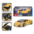 Bburago ORBICO Bburago 1:18 Lamborghini Gallardo Spyder yellow