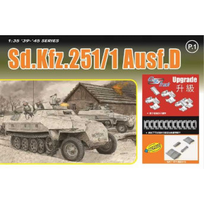 Dragon Model Kit military 6980 - Sd.Kfz.251/1 Ausf.D (1:35)