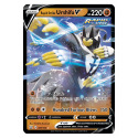 Pokémon Company Pokémon TCG: Urshifu Rapid Strike VMax Premium Box