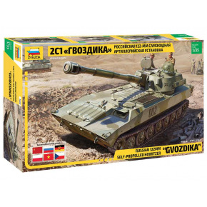 Zvezda Model Kit military 3660 - 2S1 Goździk S.P. Haubica (1:35)