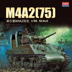 Academy Model Kit tank 13562 - USMC M4A2 (75) "Pacific theater" (1:35)