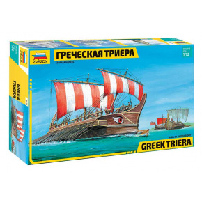 Zvezda Model Kit loď 8514 - Greek Triera (1:72)