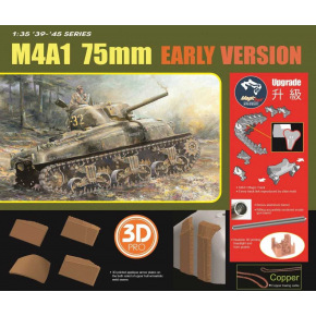 Dragon Model Kit tank 6701 - M4A1 EARLY PRODUCTION (1:35)