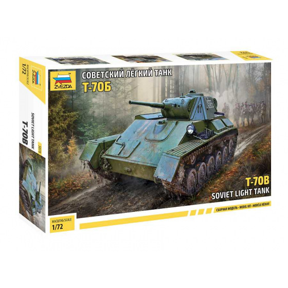 Zvezda Model Kit tank 5078 - T-70 (1:72)