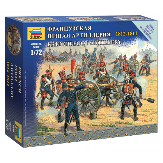 Zvezda Wargames figurky 6810 - French Foot Artillery (1:72)