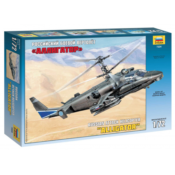 Zvezda Model Kit vrtulník 7224 - Kamov Ka-52 "Alligator" Combat Helicopter (1:72)