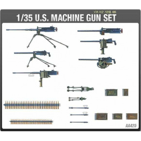 Academy Model Kit military 13262 - US MACHINE GUN SET (1:35)