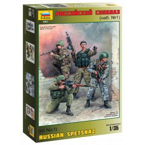 Zvezda Model Kit figurky 3561 - Russian Special Forces (1:35)