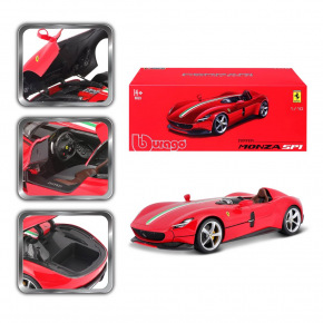 Bburago ORBICO Bburago 1:18 Ferrari Signature series Monza SP-1