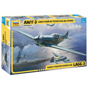 Zvezda Model Kit letadlo 4833 - LaGG-3 Soviet WWII Fighter (1:48)