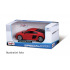 Maisto Moto Special Edition, assort, window box, 1:24