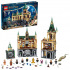 LEGO Harry Potter™ 76389 Bradavice: Tajemná komnata