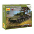 Zvezda Wargames (WWII) military 6290 - Т-70B Soviet Tank (1:100)