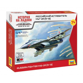 Zvezda Wargames (HW) letadlo 7430 - MiG-29 (1:144)