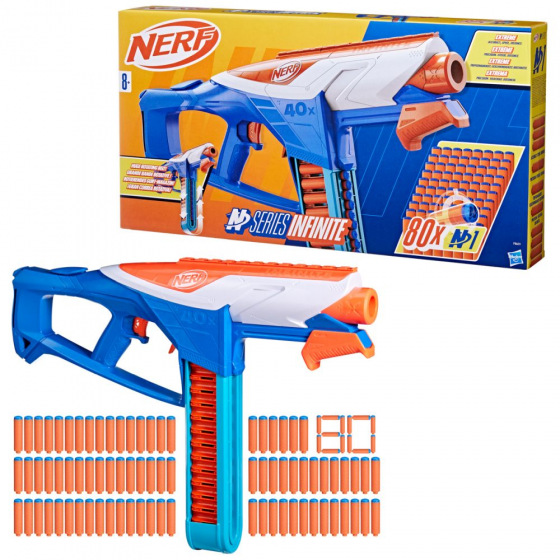 Hasbro NERF N SERIES INFINITE