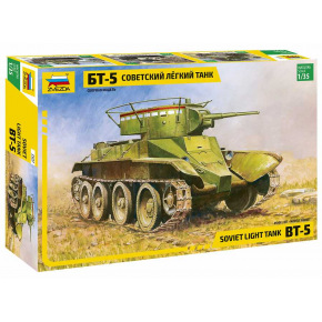 Zvezda Model Kit tank 3507 - Soviet Tank BT-5 (1:35)