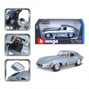 Bburago ORBICO Bburago 1:18 Jaguar E Coupe Metalic Silver Blue