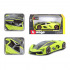 Bburago ORBICO Bburago 1:24 Plus Lamborghini Terzo Millenio Green