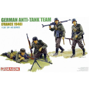 Dragon Model Kit figurky 6196 - GERMAN ANTI-TANK TEAM (1:35)