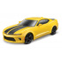 Maisto RC - 1:24 Radio Control Vehicle (2.4GHz Version) ~ 2016 Chevrolet Camaro SS