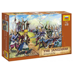 Zvezda Wargames (AoB) figurky 8050 - The Janizaries (1:72)