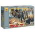 Zvezda Wargames (WWII) figurky 8083 - German Infantry (1:72)