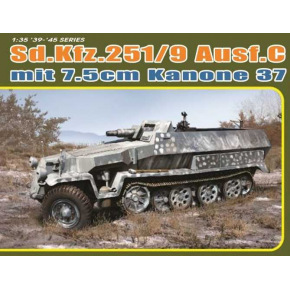 Dragon Model Kit military 6225 - Sd.Kfz.251/9 Ausf.C EARLY PRODUCTION (1:35)